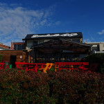 Boardwalk Café Ulladulla, Australia